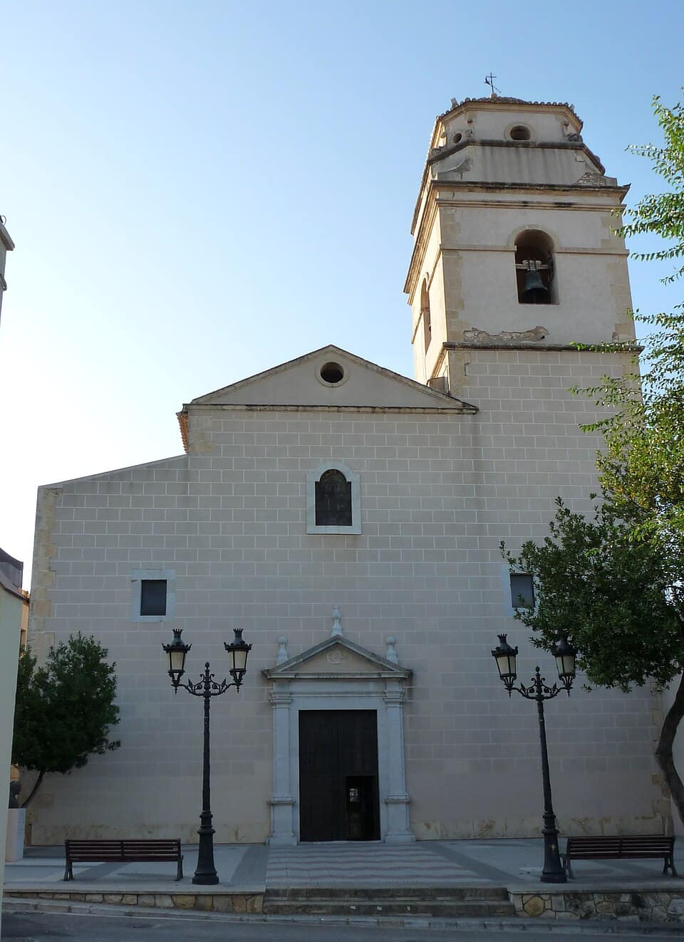 Vista de La Canonja